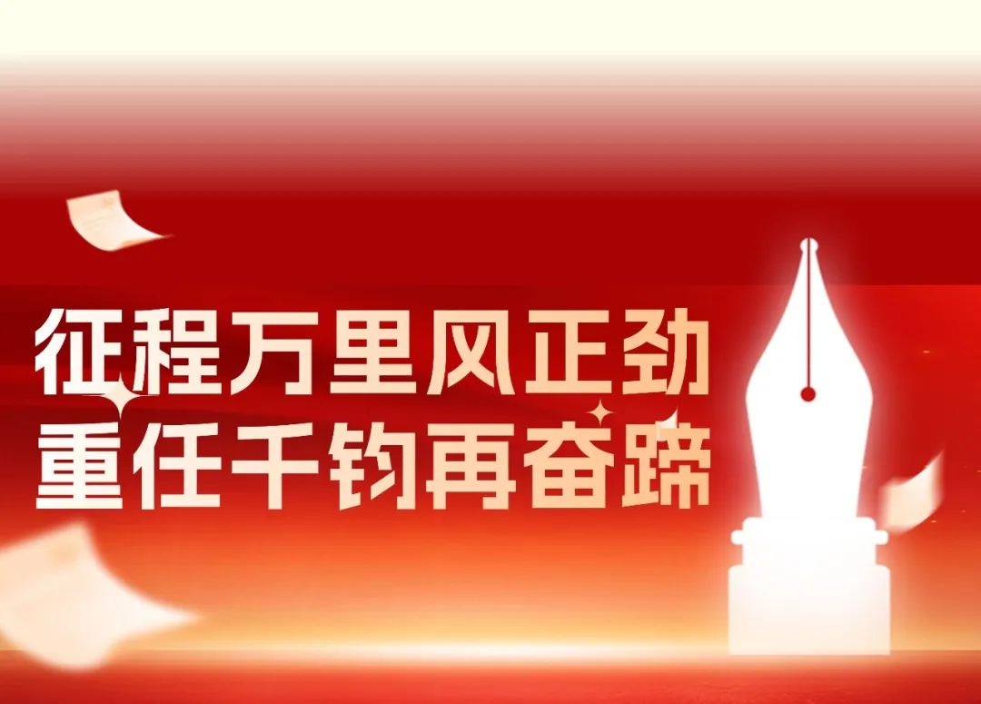 审判工作离不开调研写作？做好这三点，让你轻松掌握