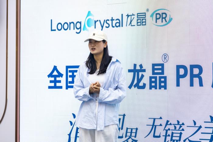 近视800度都看不清？这款晶体竟能让视力术后第二天达1.2  第3张