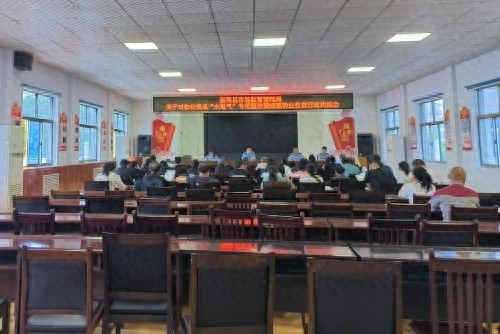 物业领域水电气收费乱象丛生？新绛县市场监督管理局出手整治