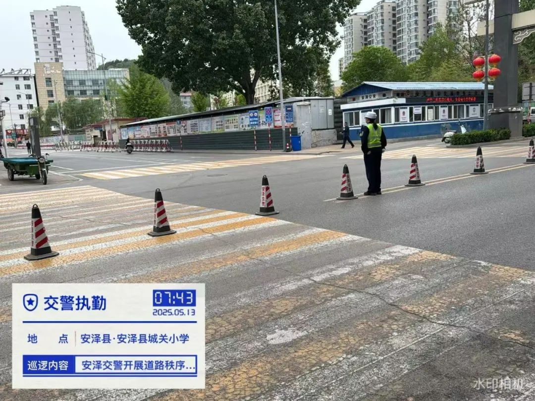 安泽交警整治交通违法！车辆乱停隐患大，这些禁停区域你知道吗？
