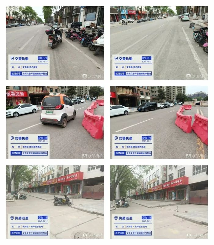 安泽交警整治交通违法！车辆乱停隐患大，这些禁停区域你知道吗？  第3张