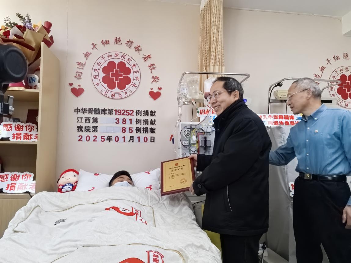 95后快递员10年献血5800毫升，他的举手之劳竟挽救了一条生命！你也能做到吗？  第2张