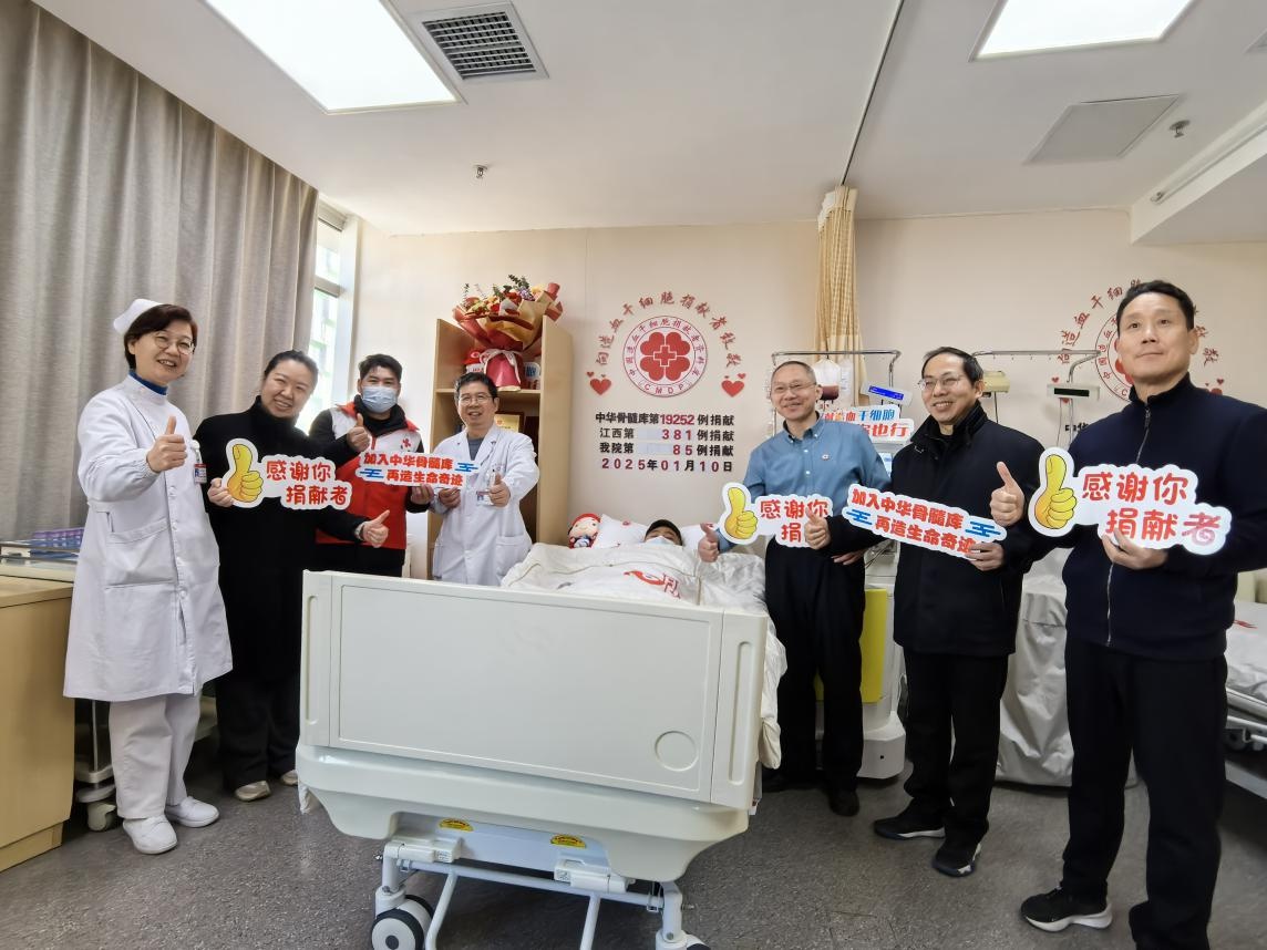 95后快递员10年献血5800毫升，他的举手之劳竟挽救了一条生命！你也能做到吗？  第3张