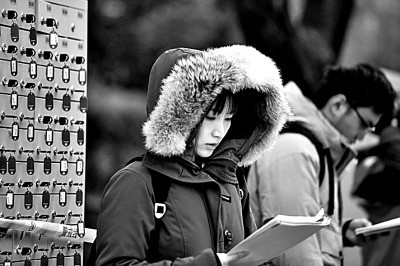 学生评教真的公正吗？严厉老师为何总是得分低？揭秘高校评教背后的真相  第1张