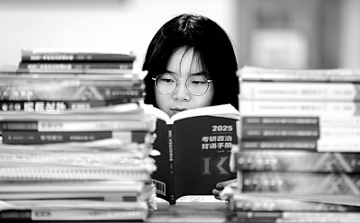 大学生评教：不打分就看不到成绩，这公平吗？  第2张