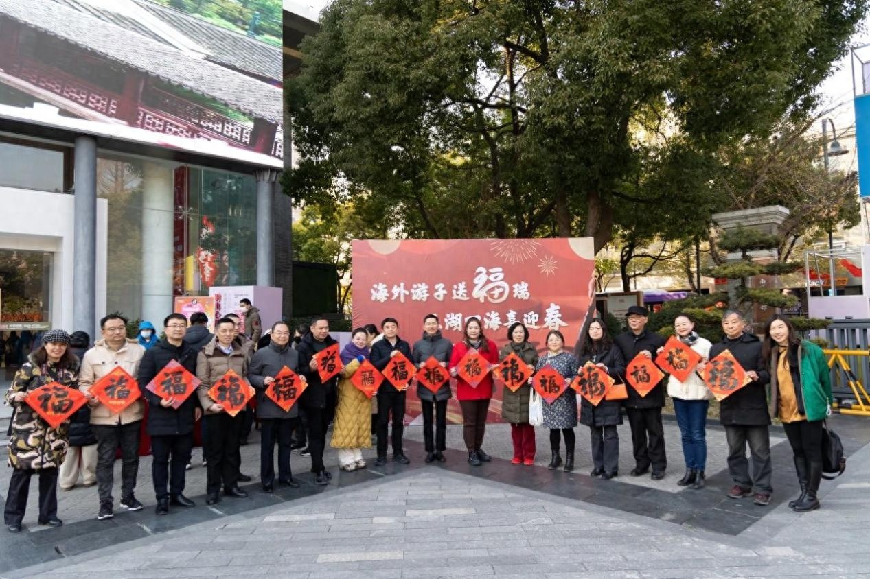 海外游子送福瑞，五湖四海喜迎春！南通群英馆的这场活动为何如此火爆？