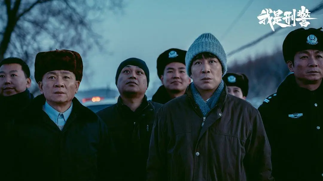 我是刑警收视破11亿户，为何能打破全平台年度纪录？