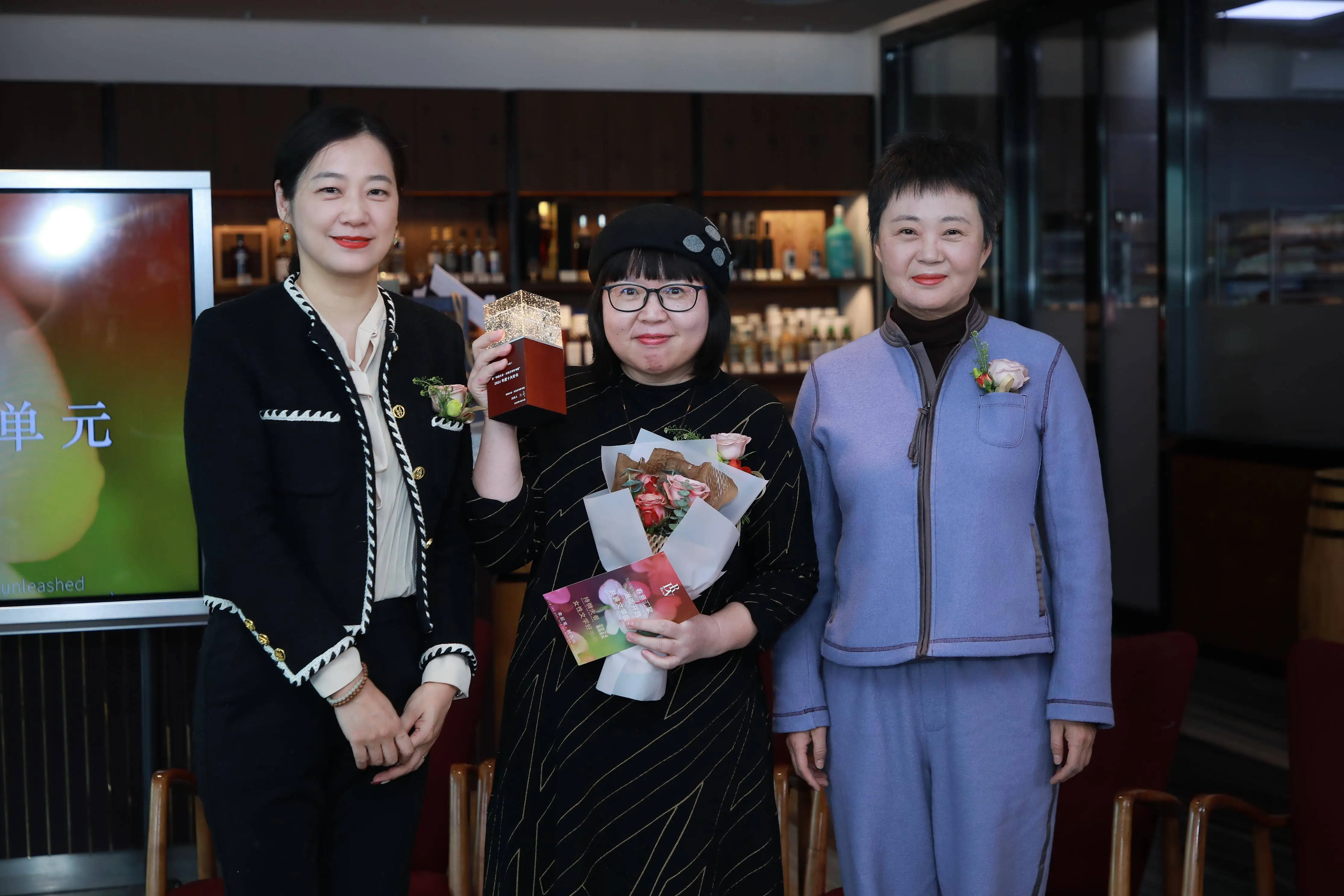 2024年度女性文学十大好书揭晓！这些作品如何记录时代女性精神？  第2张