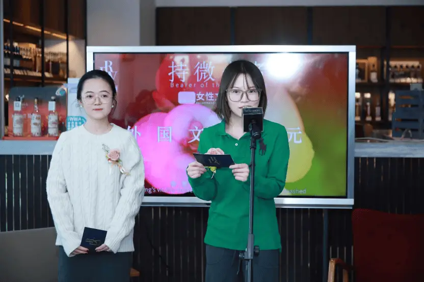 2024年度女性文学十大好书揭晓！这些作品如何记录时代女性精神？  第4张