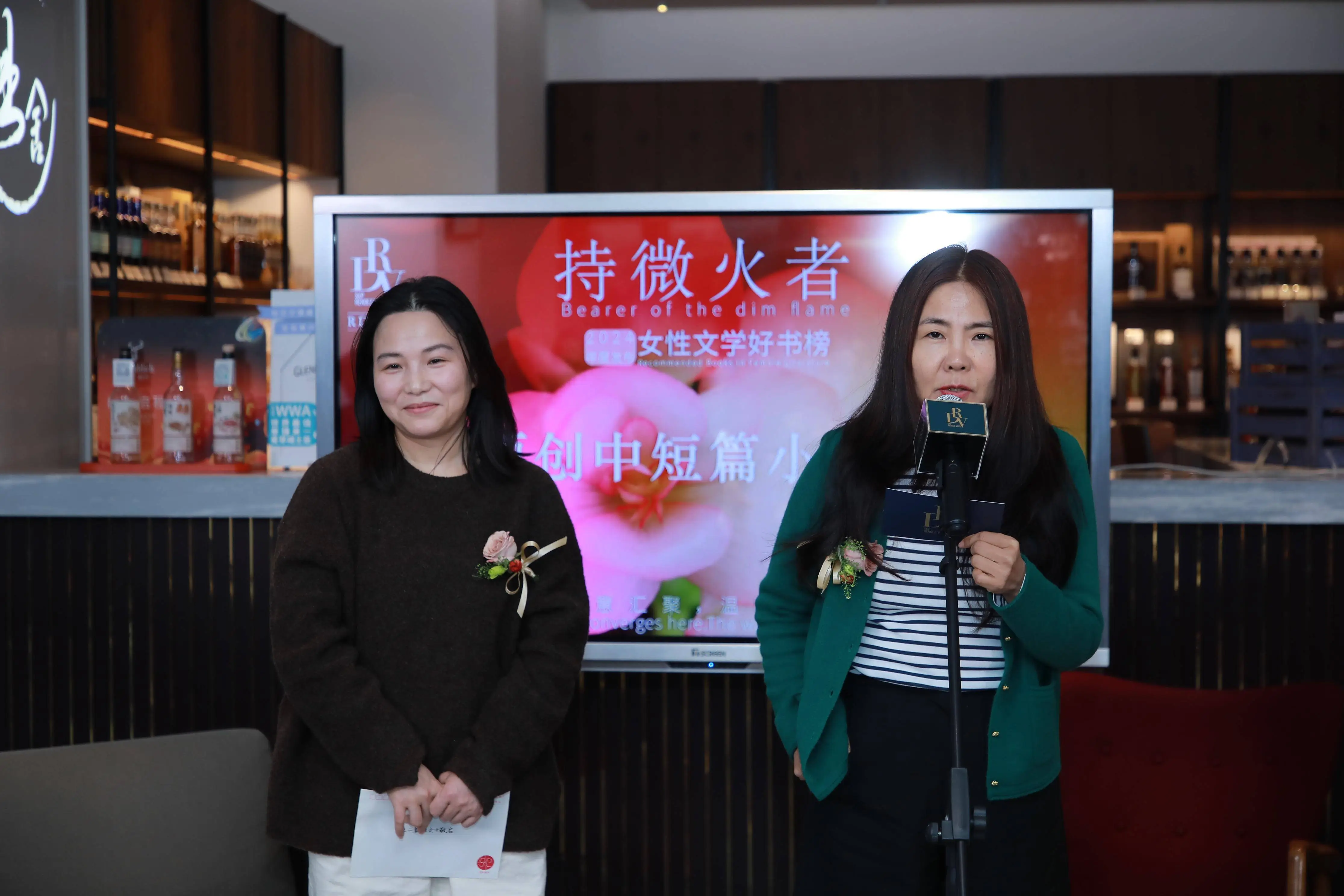2024年度女性文学十大好书揭晓！这些作品如何记录时代女性精神？  第5张