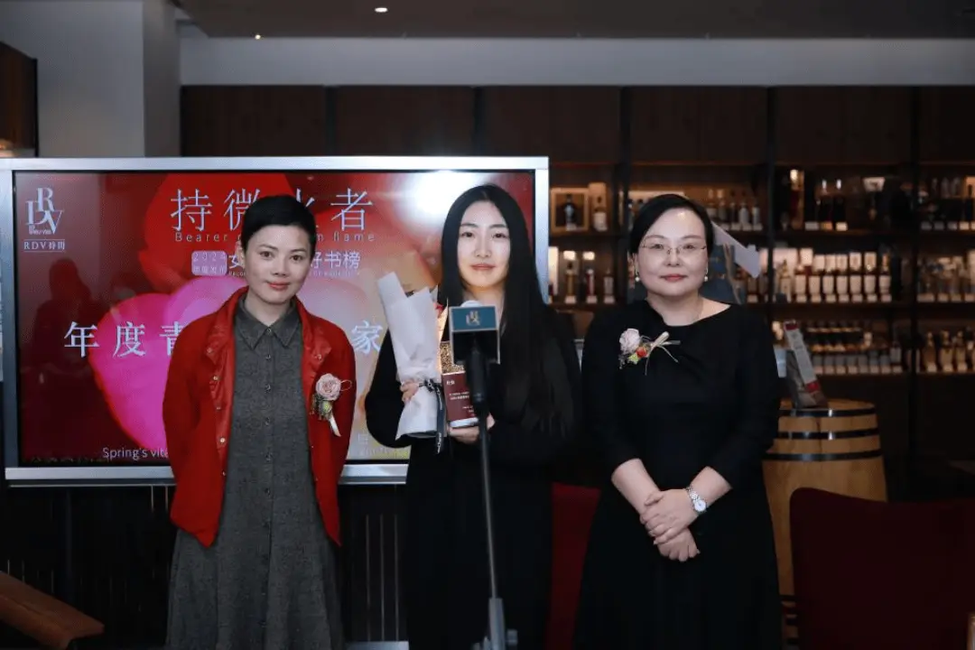 2024年度女性文学十大好书揭晓！这些作品如何记录时代女性精神？  第6张
