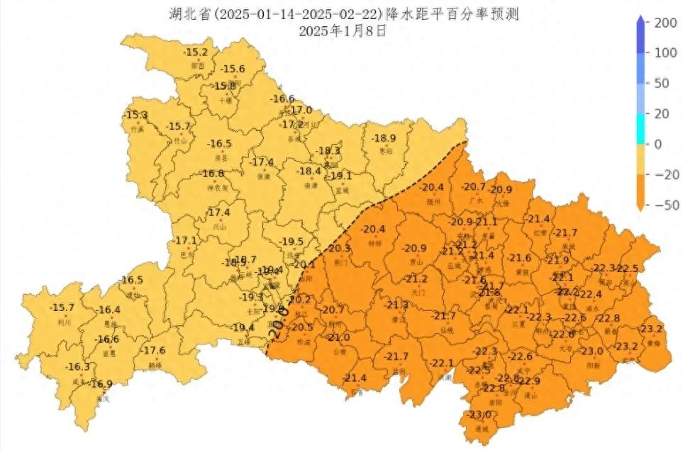 春运期间天气大揭秘：冷暖起伏大，雨雪过程何时来袭？