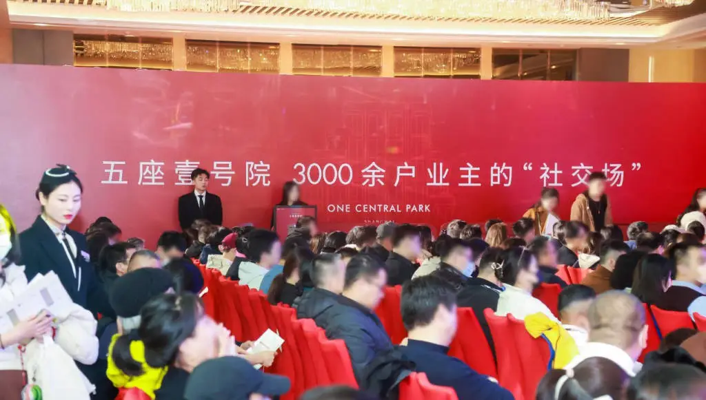 上海壹号院二批次开盘狂销66亿！为何它能成为高端市场的宠儿？