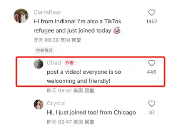 TikTok难民涌入小红书！美国网民为何疯狂种草中国社交平台？  第7张