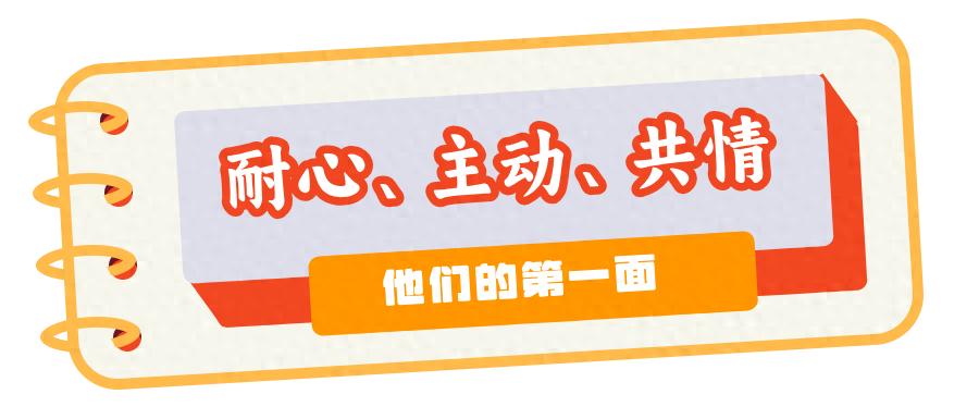 如何让城市的烟火气燃得更文明？开远市这群人默默守护着答案  第1张