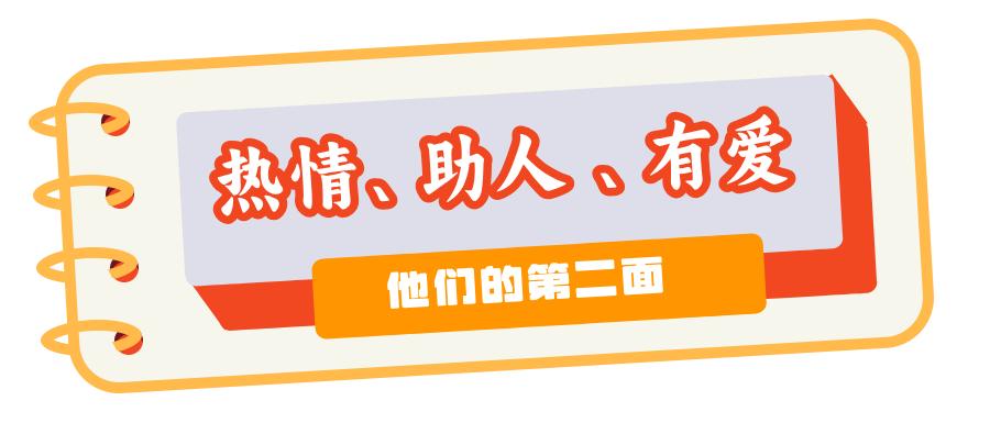 如何让城市的烟火气燃得更文明？开远市这群人默默守护着答案  第10张