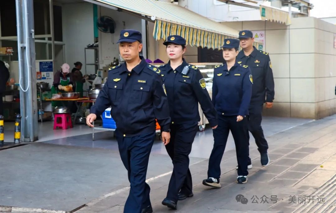 如何让城市的烟火气燃得更文明？开远市这群人默默守护着答案  第3张