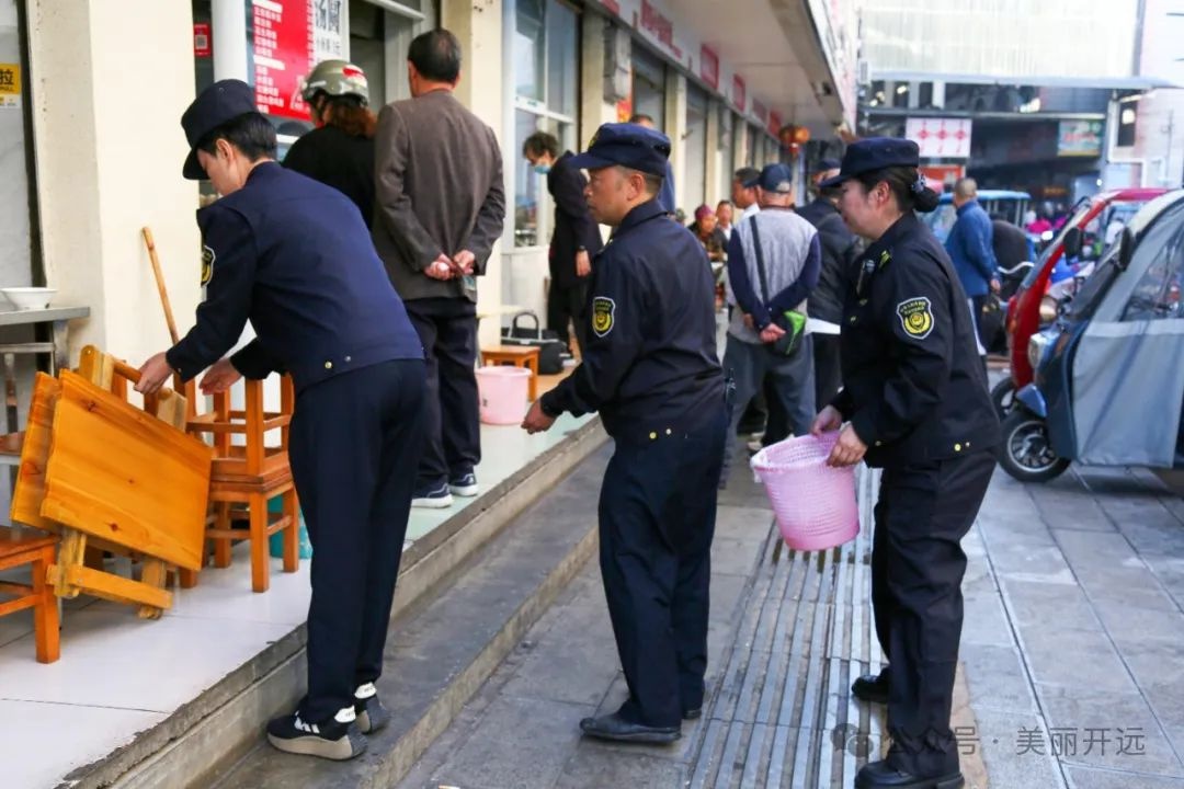 如何让城市的烟火气燃得更文明？开远市这群人默默守护着答案  第6张