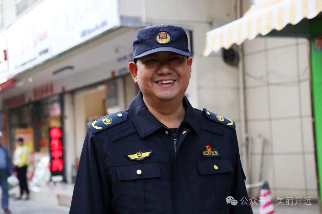 如何让城市的烟火气燃得更文明？开远市这群人默默守护着答案  第7张
