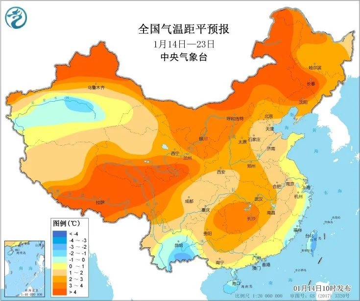 冷空气突袭！江南气温骤降10℃，你准备好迎接三九冰冷暴击了吗？  第2张