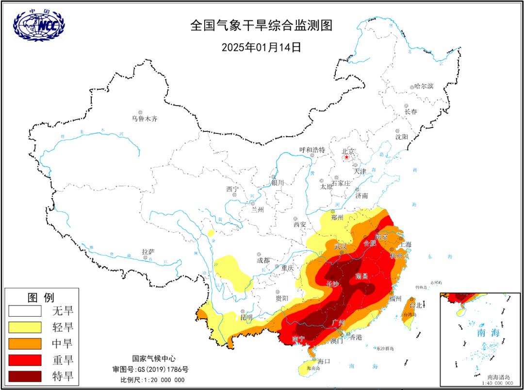 冷空气突袭！江南气温骤降10℃，你准备好迎接三九冰冷暴击了吗？  第5张