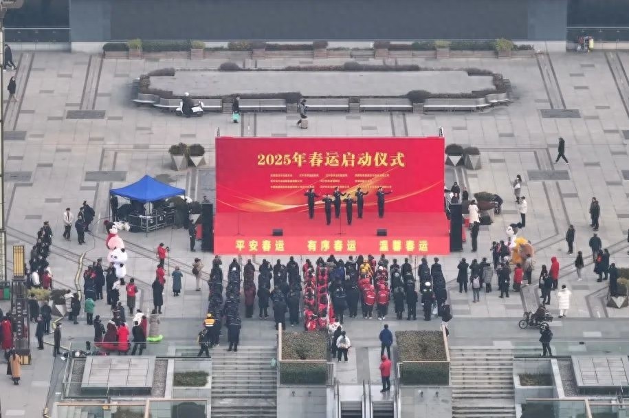 2025年春运大幕开启！汉中车站如何应对153万人次的客流高峰？  第1张