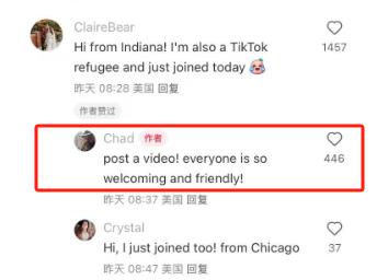 TikTok难民涌入小红书，美国网友为何选择中国社交平台？  第11张