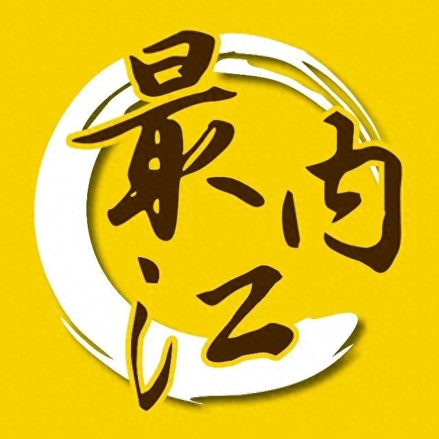 内江市城管执法系统大动作！80名精兵强将集结，城市治理将迎来怎样的巨变？