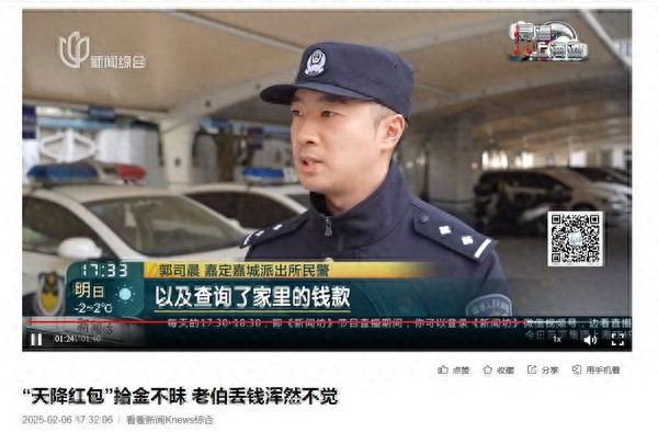 留沪网约车司机春节如何与家人团聚？专属探亲房价来了