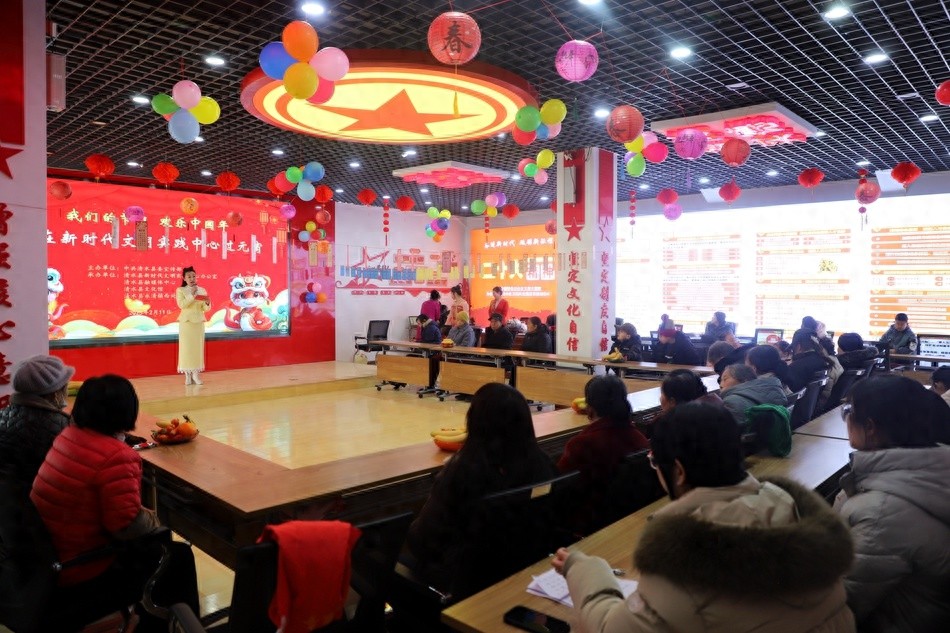 2025元宵节，西关社区居民为何如此欢乐？揭秘清水县文明实践中心的独特魅力  第1张