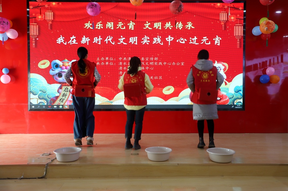 2025元宵节，西关社区居民为何如此欢乐？揭秘清水县文明实践中心的独特魅力  第4张