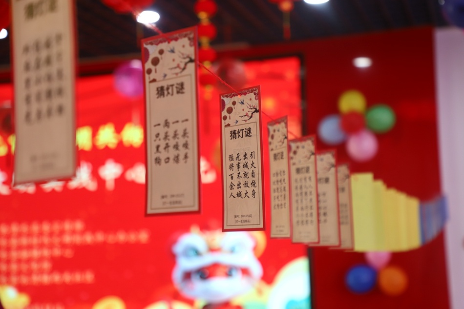 2025元宵节，西关社区居民为何如此欢乐？揭秘清水县文明实践中心的独特魅力  第6张