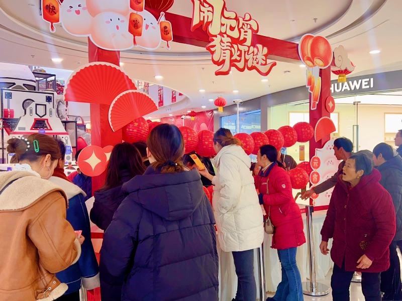 元宵晚会惊现川剧变脸，非遗贯口焕新活力，你猜灯谜赢大奖了吗？  第6张