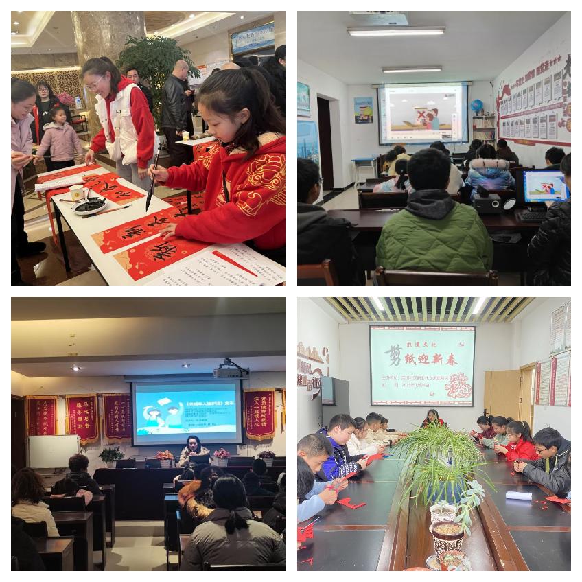 寒假儿童关爱六送活动，你家宝贝参与了吗？温暖陪伴，别样假期  第6张