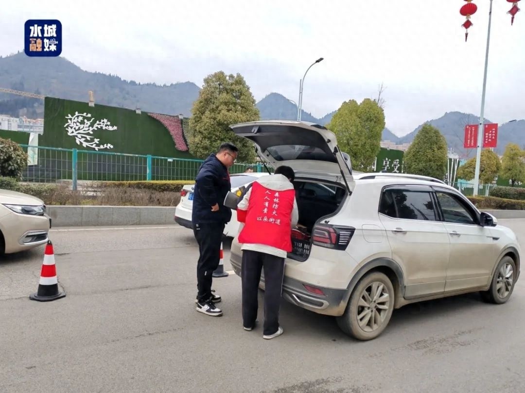 元宵佳节，谁在默默守护我们的森林安全？揭秘水城区防火英雄的坚守  第1张