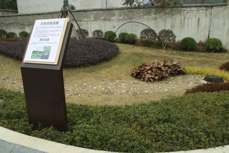 你知道吗？安顺虹山湖海绵调蓄公园藏着多少有趣的知识  第4张