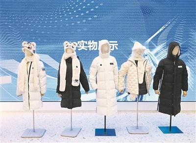 你是否渴望拥有一件3秒升温的智能羽绒服？哈尔滨云境科技让梦想成真  第1张