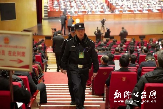 新乡公安如何确保两会圆满落幕？揭秘背后的高标准安保措施  第4张