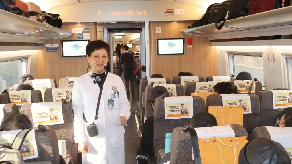 银发族如何错峰出行？杭台高铁带你开启诗路休闲之旅  第2张