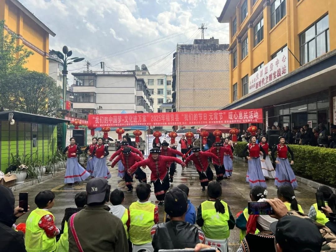 元宵节猜灯谜，你猜对了几道？福贡县文化盛宴等你来挑战