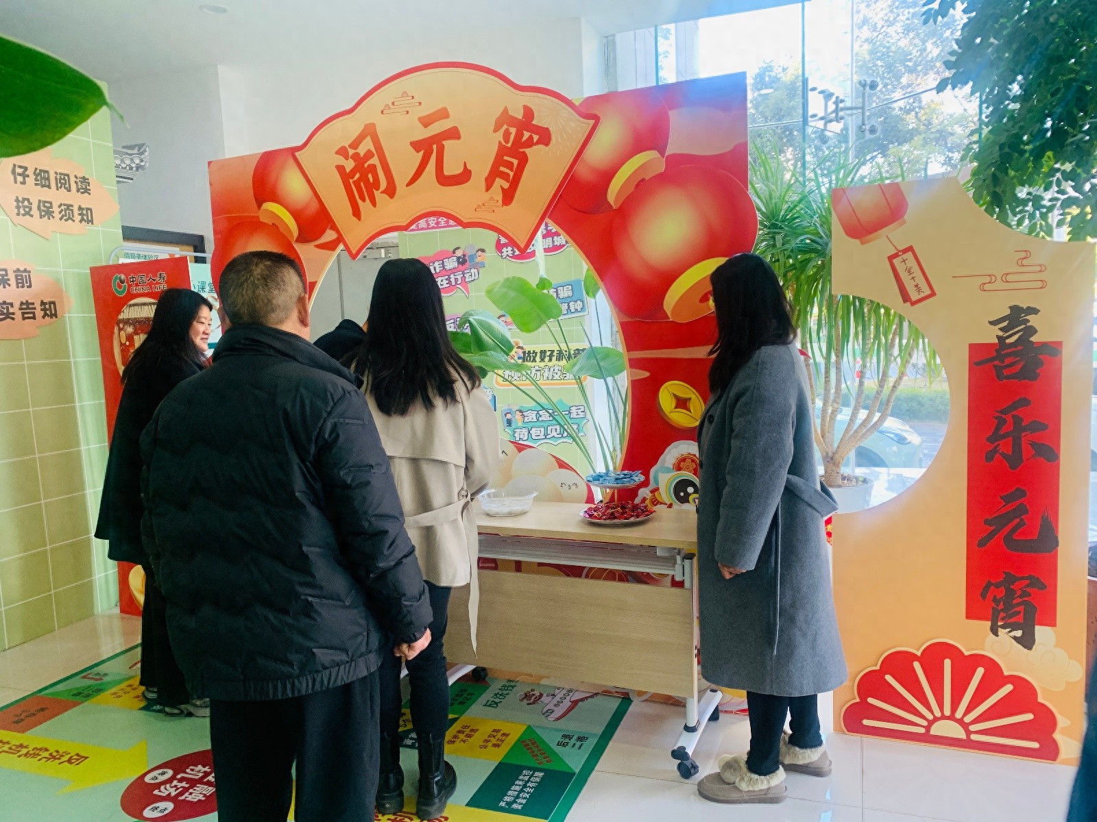 元宵佳节暖心服务！中国人寿如何将民俗与金融完美融合？