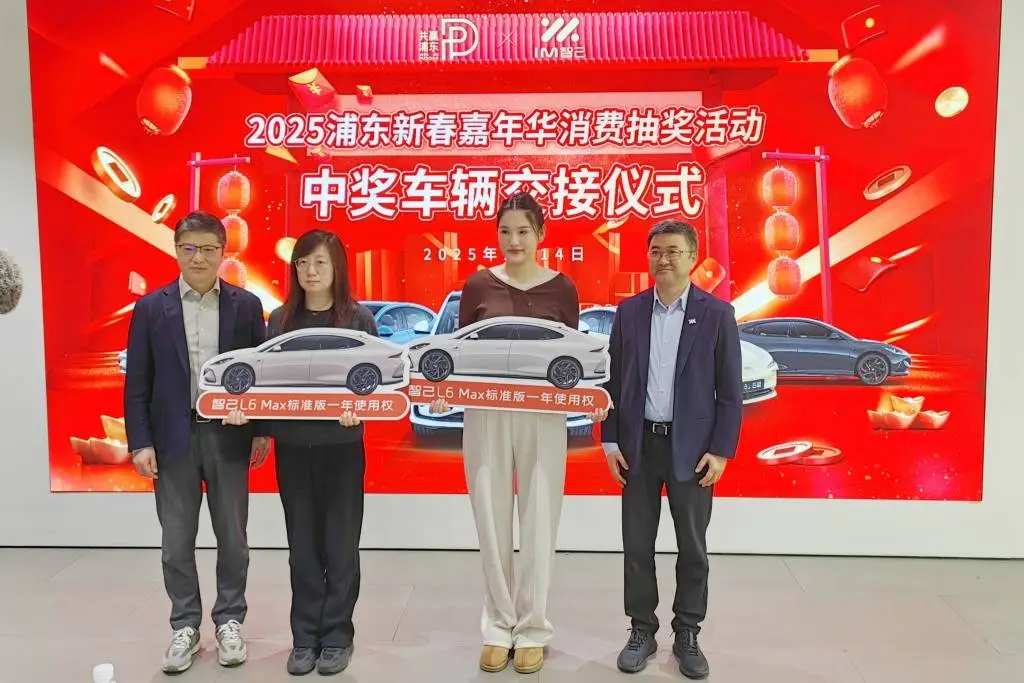 仅需消费1000元，新能源车一年使用权等你拿！你还在等什么？