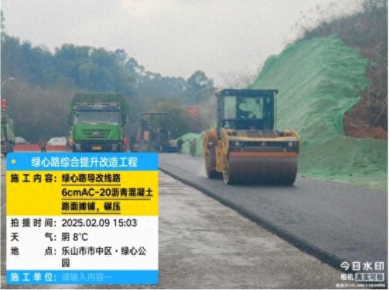 2025年国企改革收官之年，城投集团如何加速冲刺开门红？  第1张