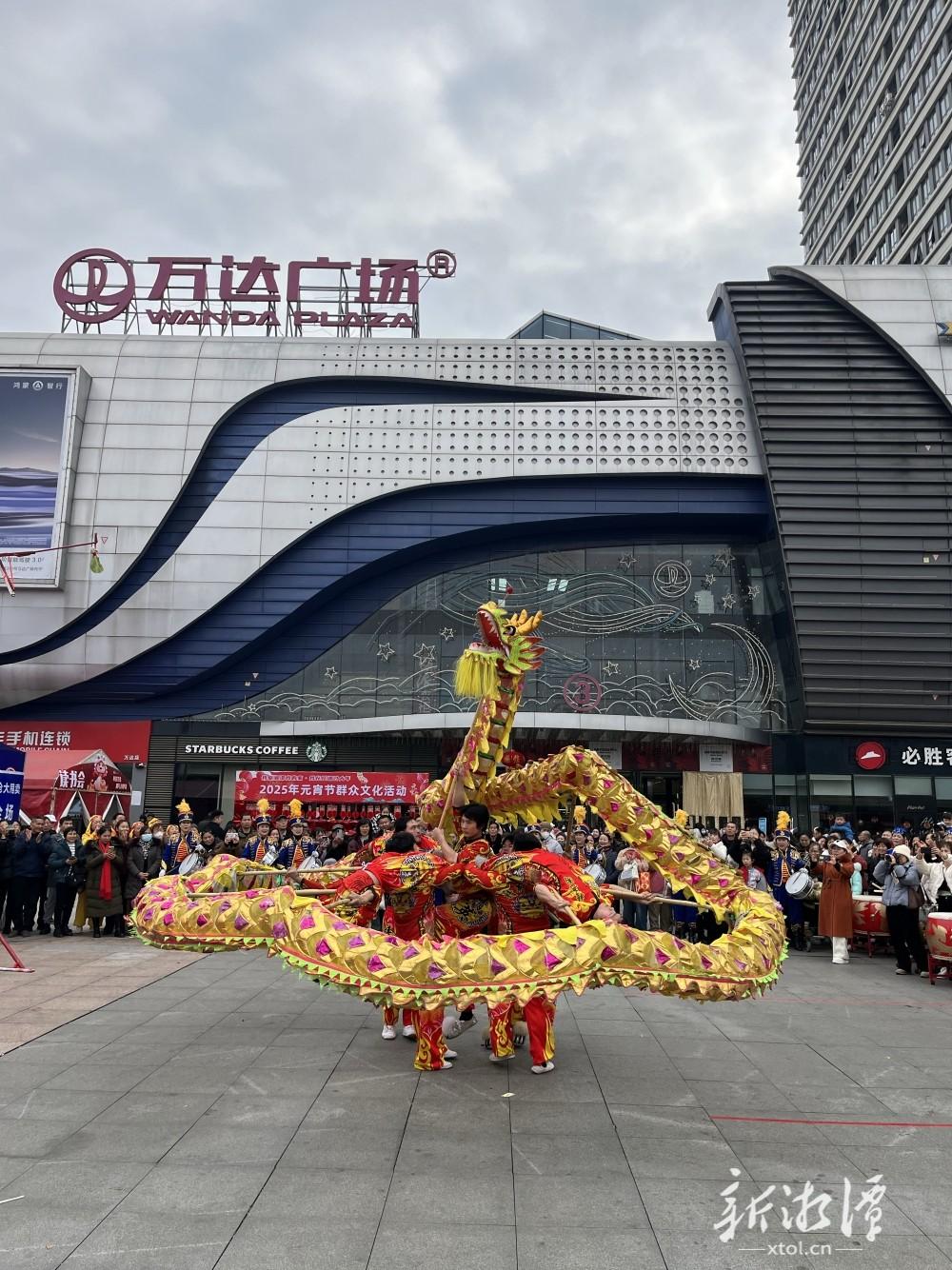 2025年湘潭元宵节活动大揭秘！你绝对不能错过的精彩瞬间  第2张