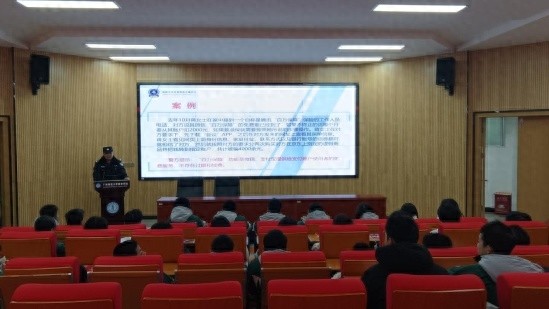 你还在为网络诈骗头疼吗？师大育才社区团支部教你如何防范