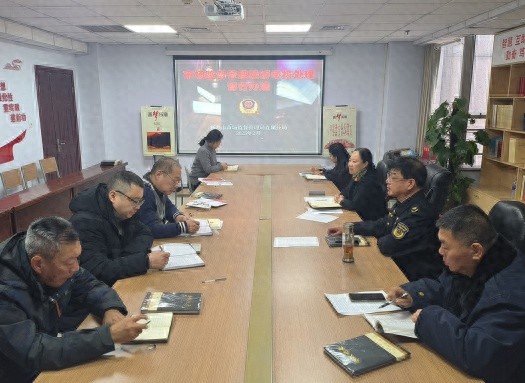 市场监督管理投诉举报处理暂行办法培训会召开！如何有效维护消费者权益？