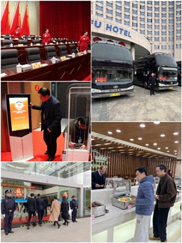 舟山市两会圆满落幕，16个会场、47场会议、7550人次！他们是如何做到的？