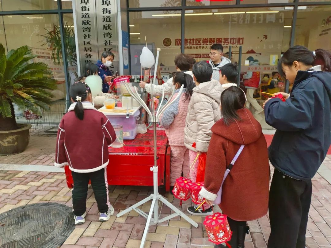 欣湾社区元宵游园会：300居民齐聚，猜灯谜领汤圆，你错过了吗？  第6张