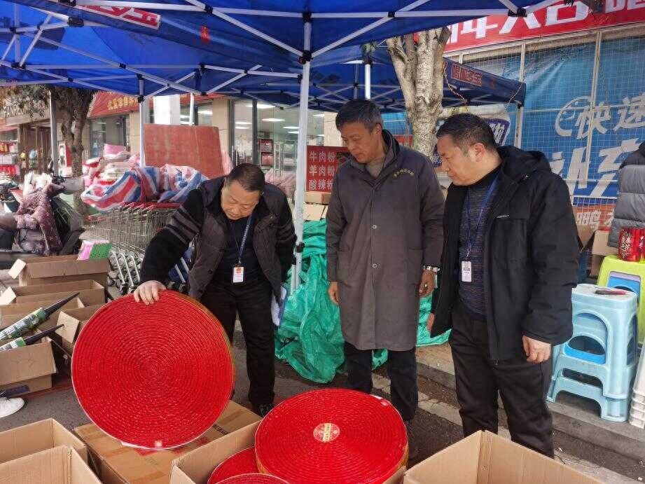 春节元宵期间，兴义市如何确保烟花爆竹安全？这三大措施你不可不知