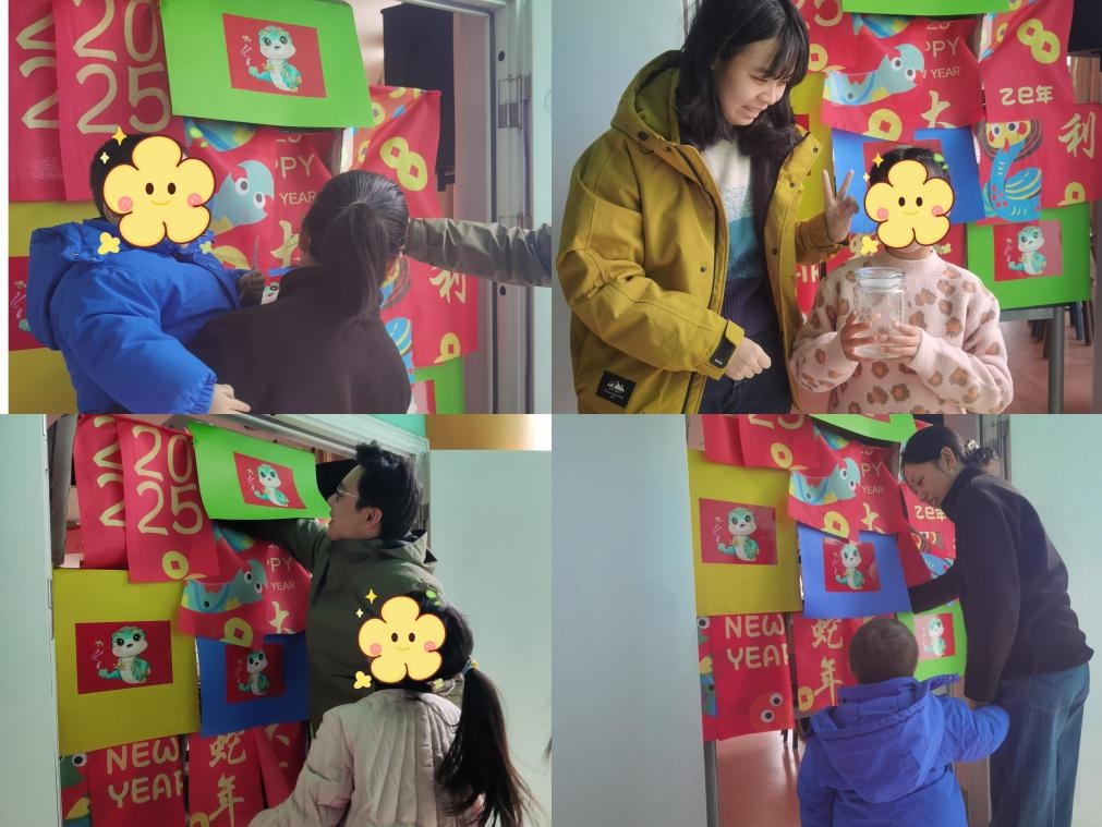 元宵节福利院里的孩子们如何度过一个难忘的节日？揭秘他们的惊喜盲盒活动  第2张